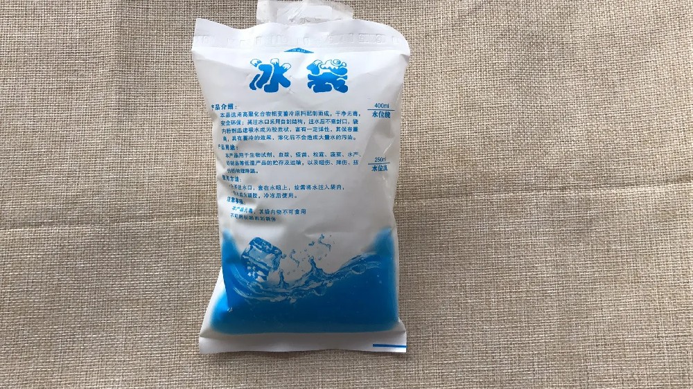 食品保鲜冰袋都有哪些作用,滁州冰袋批发